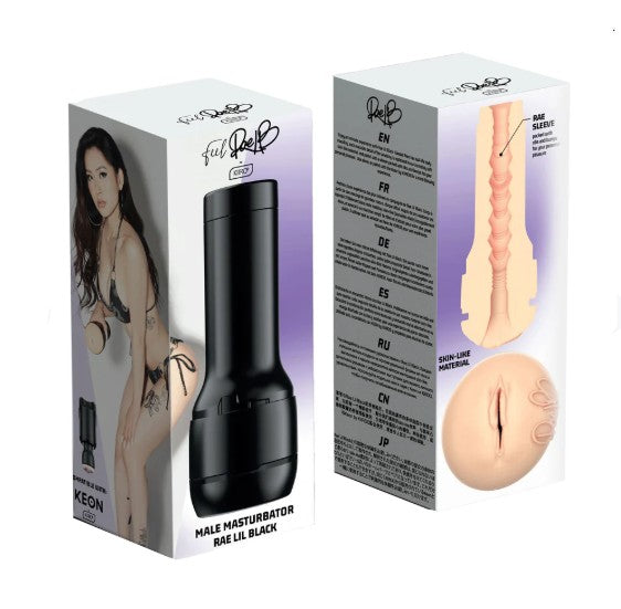 RAE LIL BLACK - FEEL STARS - KIIROO