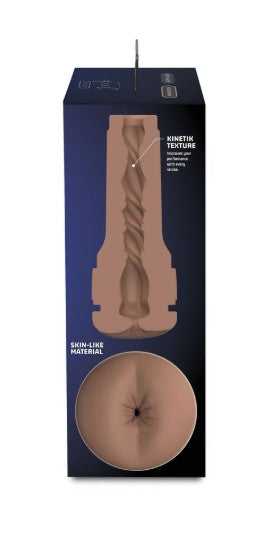 MASTURBATEUR - BUTT DARK BROWN - FEEL STROKER - KIIROO