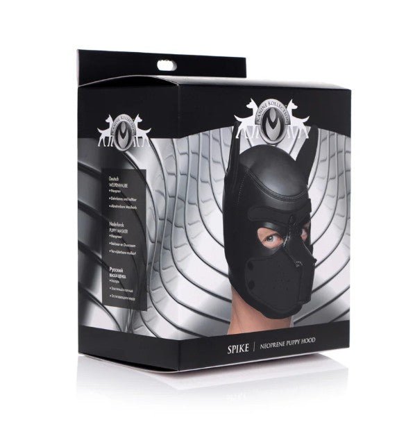 FULL PUP ARSENAL SET