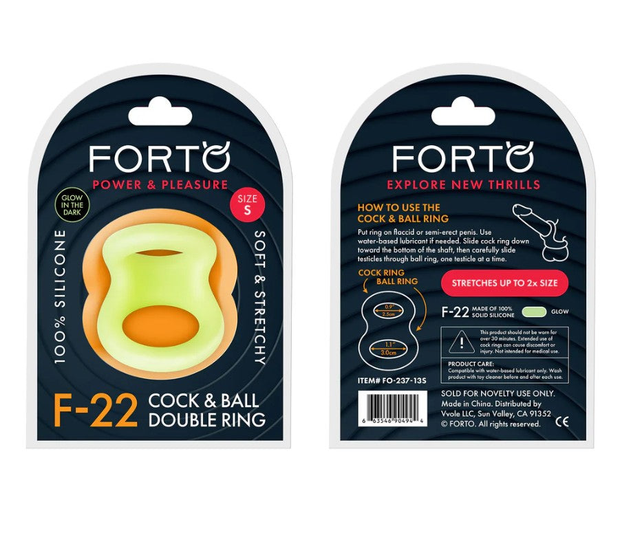 F-22 D RING SMALL- GLOW