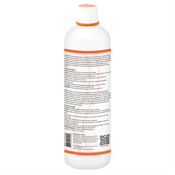 NURU 500 ML
