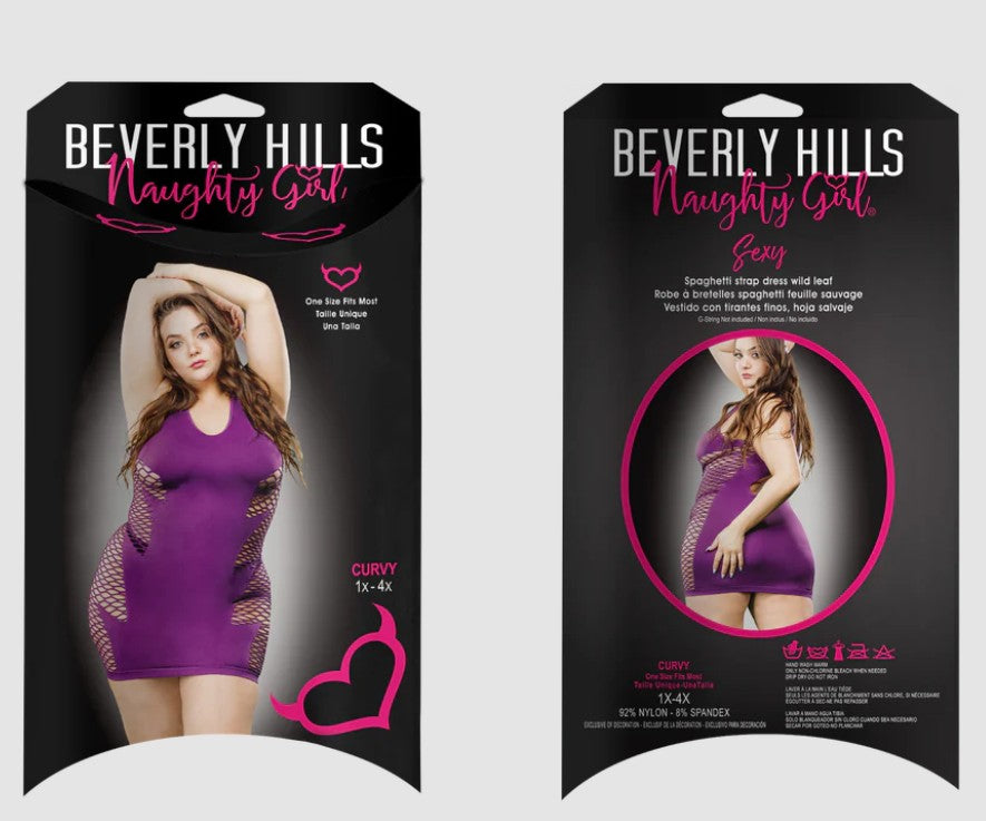 ROBE TUBE EN MESH - VIOLET- BEVERLY