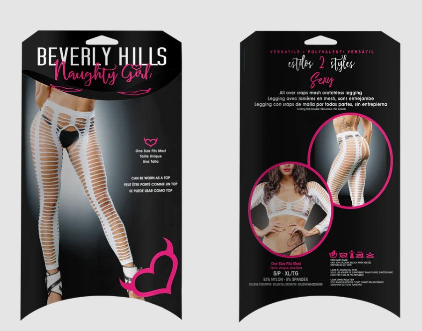 LEGGING LIGNE DEVANT- WHITE - BEVERLY