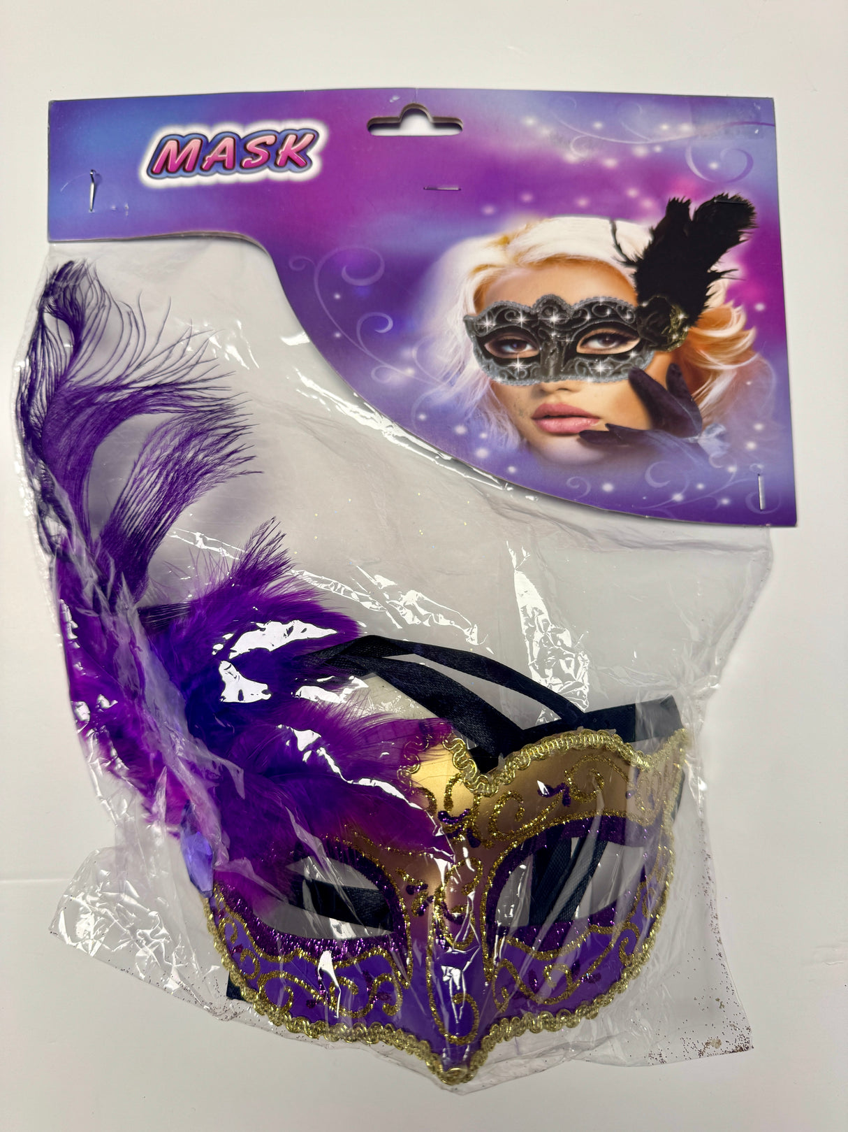 MASQUE