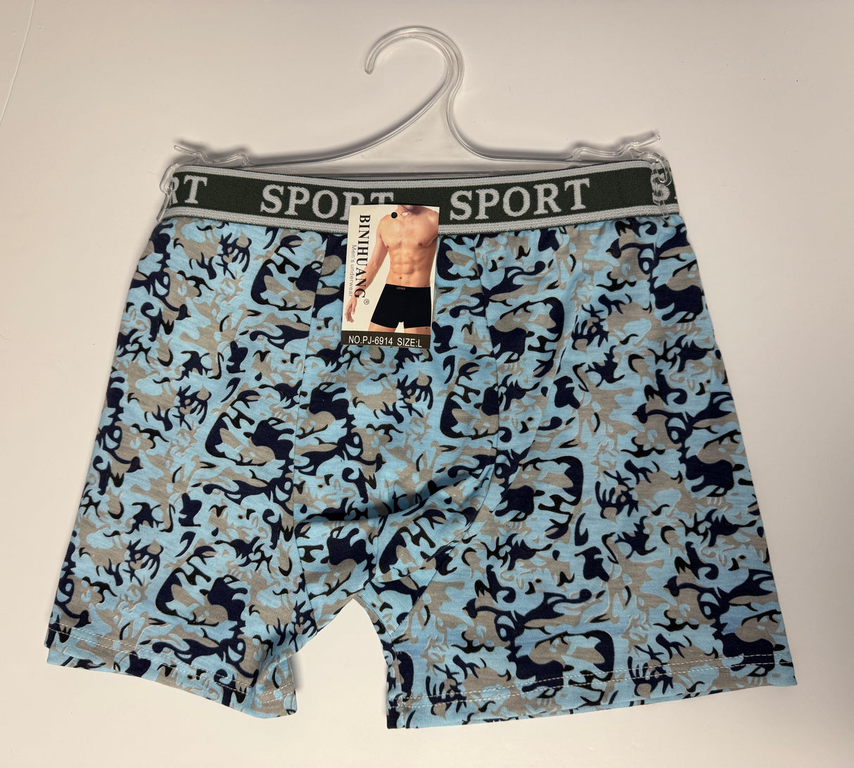 BOXER HOMME 5$-  FAIT PETIT!