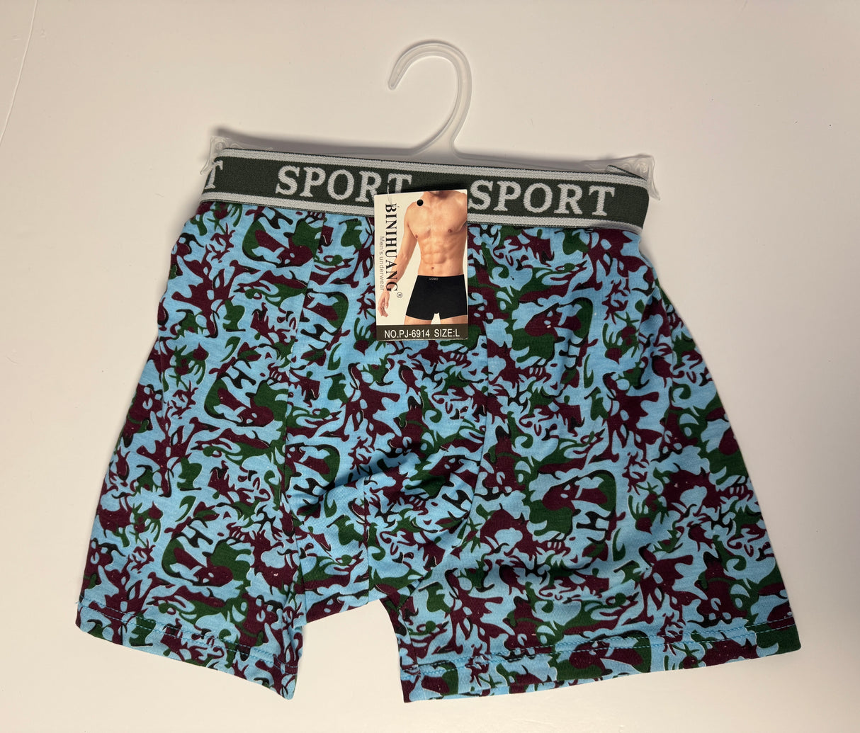 BOXER HOMME 5$-  FAIT PETIT!