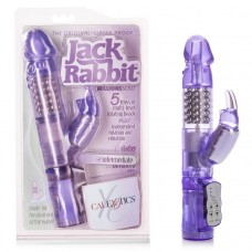 Waterproof Jack Rabbit - 5 Rows